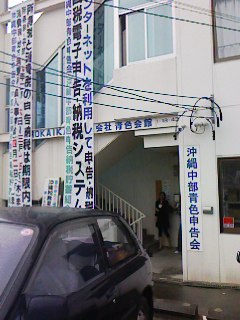 0309-1.jpg